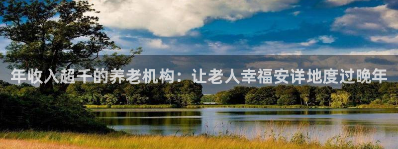 韦德官网注册推荐网站下载