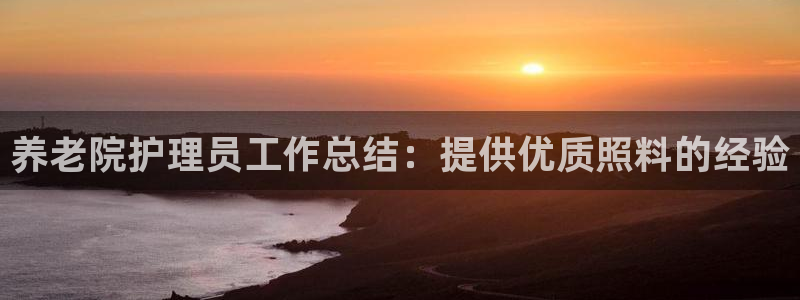 韦德下载