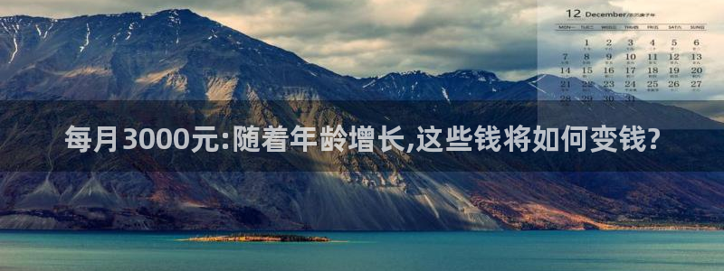韦德下载