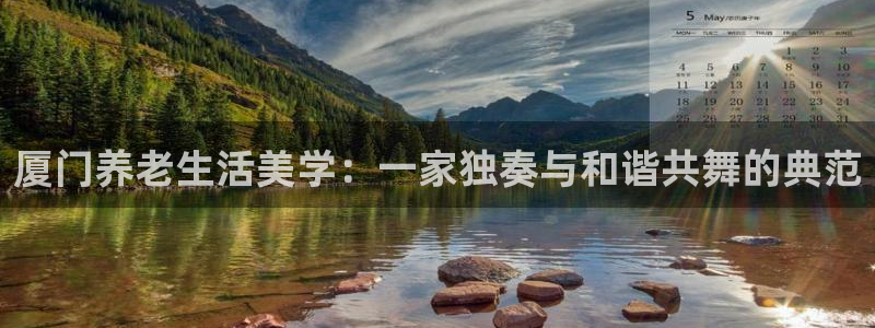 韦德官网注册推荐网站是什么