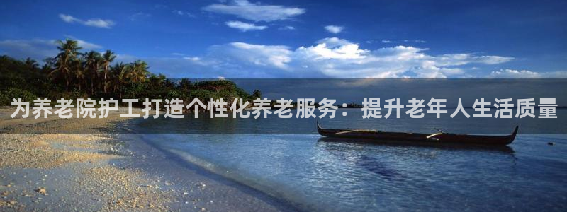 韦德合集
