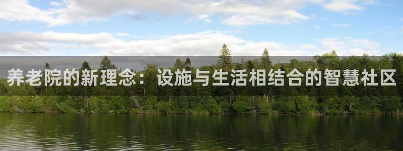 韦德官网注册推荐网站