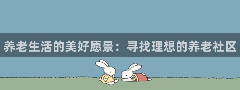 韦德网站官网