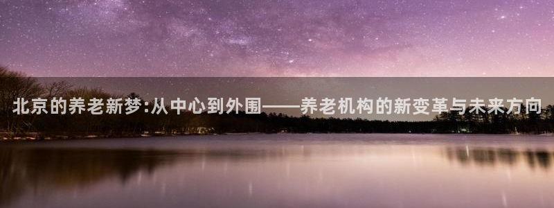 韦德官方网址