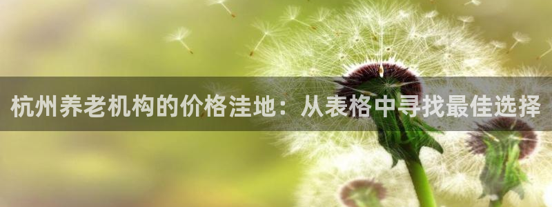 韦德betvlctor1946
