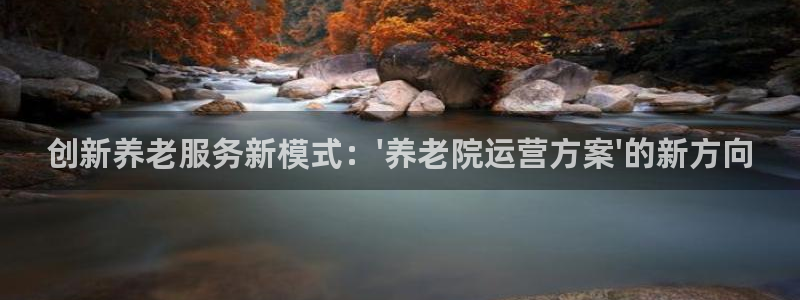 韦德8月22日开启中国行