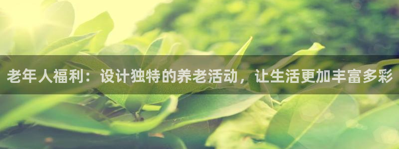 韦德游戏注册需要什么