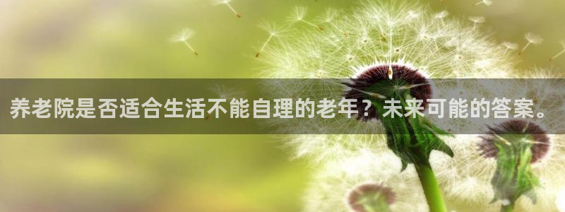 韦德1567