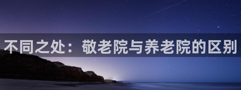 1946韦德找回密码
