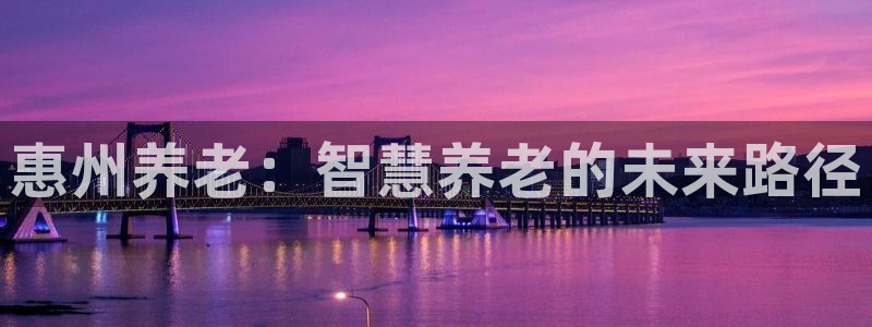 韦德1946源自英国