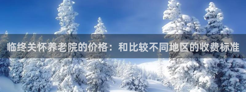 韦德1946网址