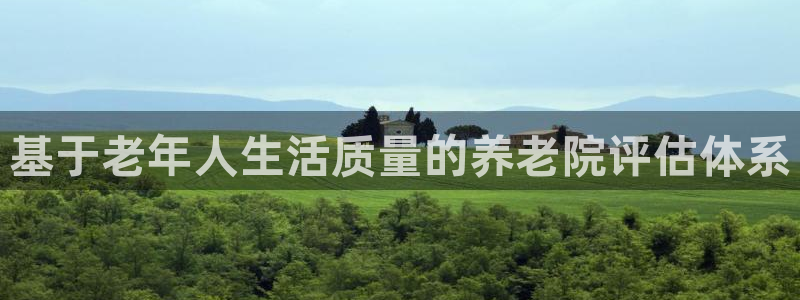 韦德网址是多少