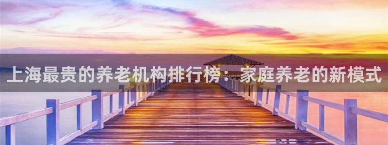 韦德国际体育