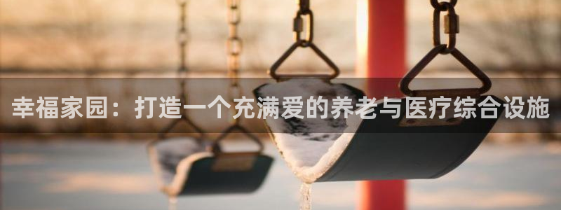 韦德1946bv1946