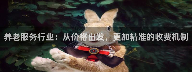 韦德app手机下载