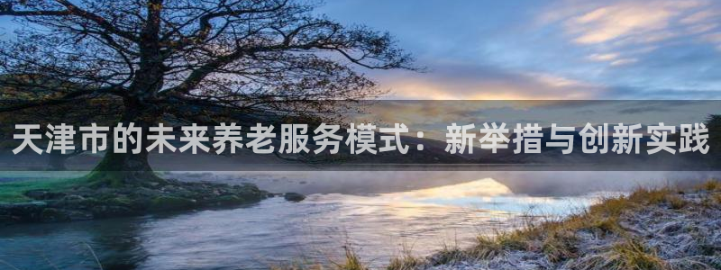 1946韦德找回密码