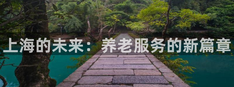 韦德官网注册推荐网站