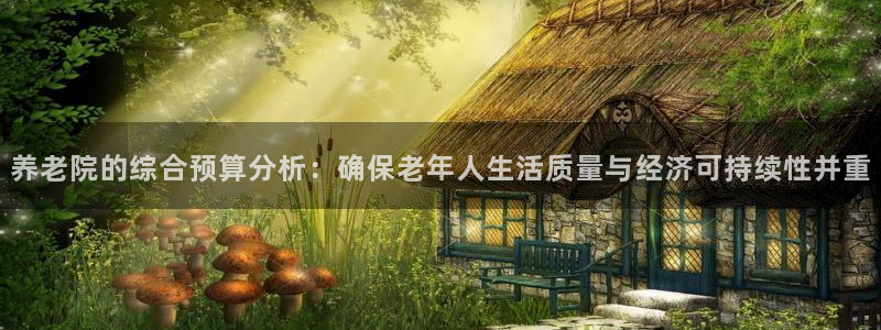 韦德1946手机