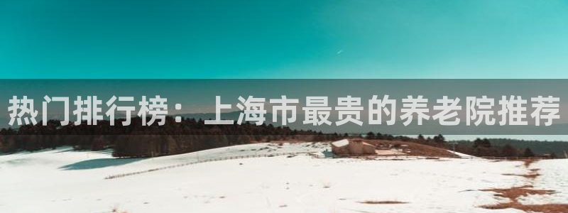 韦德1946官网最新版