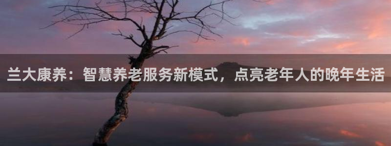 韦德1946国际娱乐