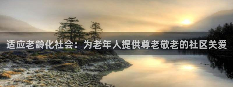 韦德1946源自英国