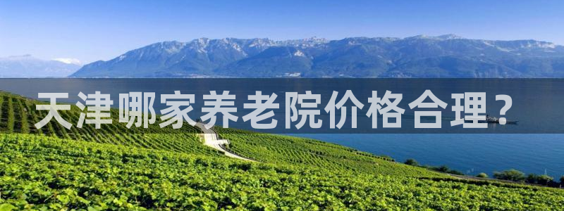 韦德官网注册推荐网站