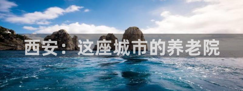 1946韦德官方网站