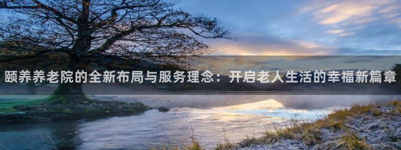 1946韦德找回密码