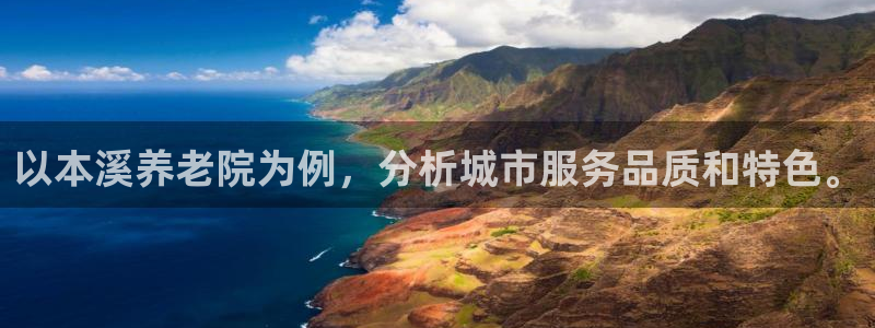 韦德1946体育官方入口