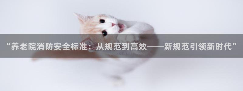 韦德游戏注册是搞什么的