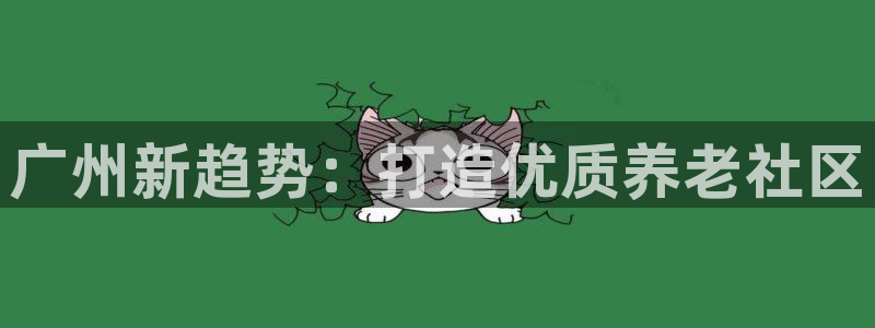 韦德游戏注册有风险吗