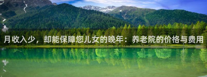 韦德官网注册推荐网站下载