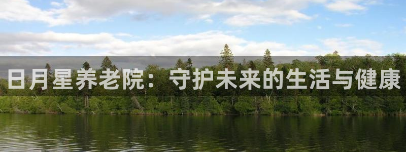 韦德app官方网站