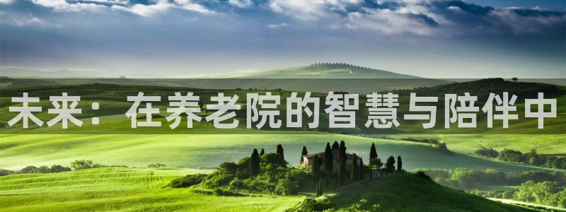 韦德1946官网最新版