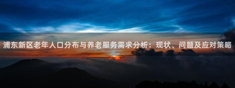 韦德bietview官网