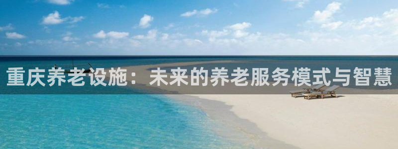 韦德注册手机版