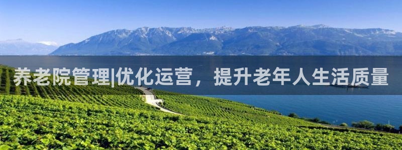 韦德国际1946官网