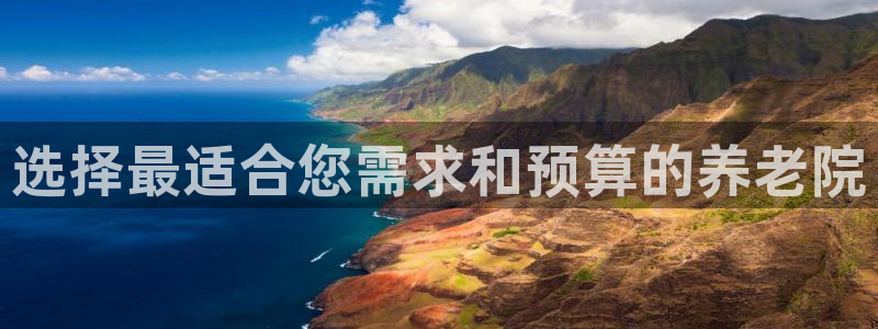 韦德1946最新网站