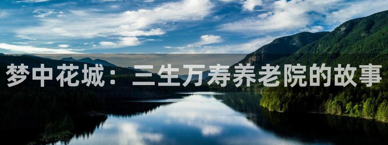 韦德官网注册推荐网站下载