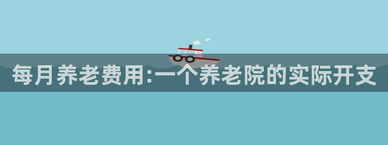 韦德1946最新网站