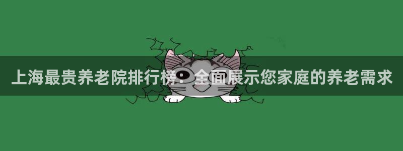 韦德1946手机网址