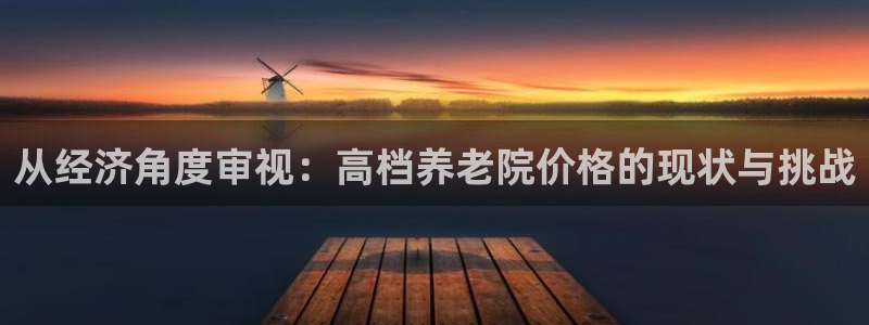 韦德游戏注册要用驾驶证嘛