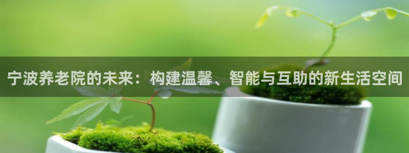 韦德官网注册推荐网站