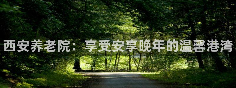 韦德注册手机版