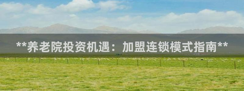 韦德app官方网站