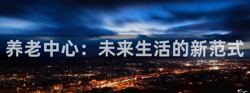 韦德游戏注册要用驾驶证嘛