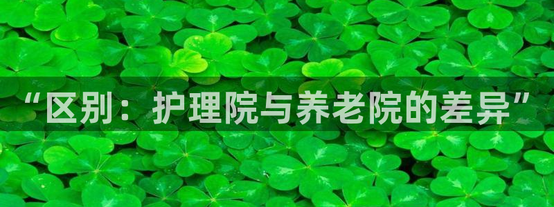 韦德8月22日开启中国行