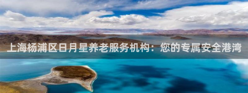 韦德1946备用网站