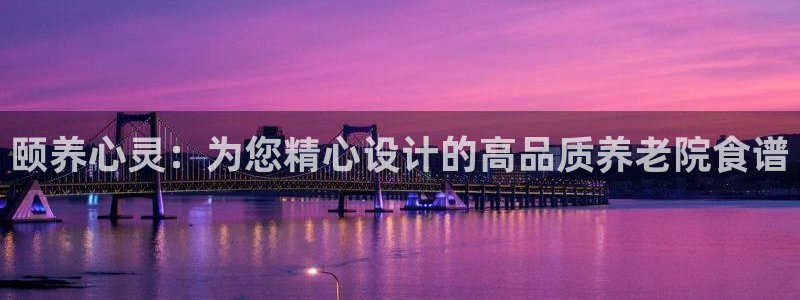 韦德网址是多少