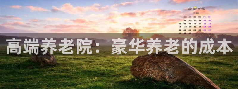 1946韦德找回密码